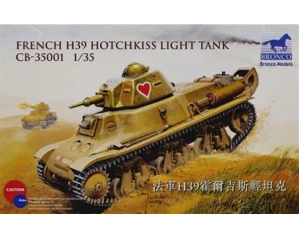 Bronco - French H39 Hotchkiss light tank